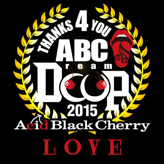 Acid Black Cherry フリラ幕張 海浜公園内特設会場ステージ 80 000人フリーライブabcdcup２日目 レポまとめ Tlクリップ