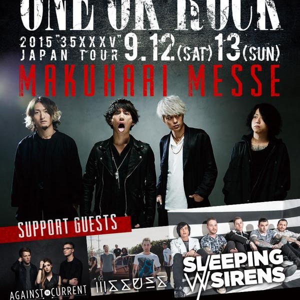 ワンオク ライブ セトリ One Ok Rock ワンオク 4 5 東京ドーム