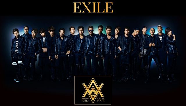 EXILE LIVE TOUR 2015 “AMAZING WORLD”
