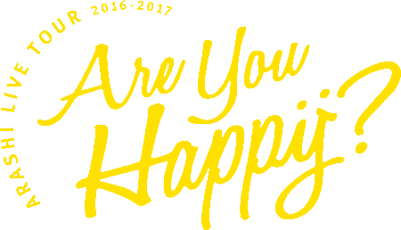 嵐 グッズ Arashi アユハピ Live Tour 16 17 Are You Happy グッズ画像 個別アイテム詳細まとめ Tlクリップ