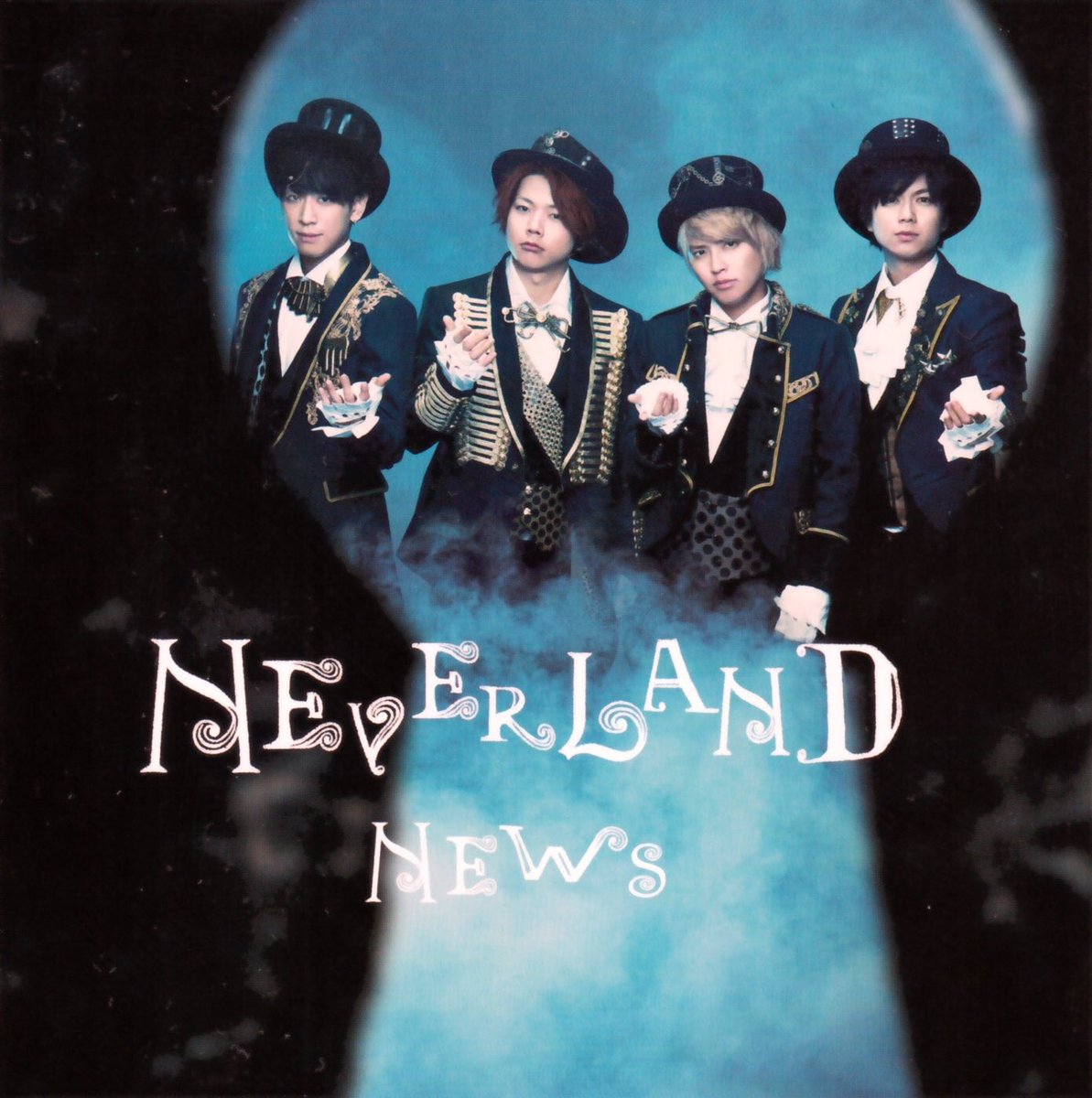 News 東京ドーム Neverland オーラス セトリ 座席 グッズ列 ライブツアー 17 レポ まとめ 最終回 Tlクリップ