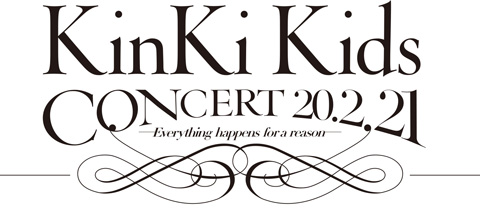 KinKi Kids グッズ・セトリ・座席、キンキキッズ コンサート 東京 大阪 