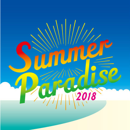 サマパラ グッズ Summer Paradise 2018 公演日別アイテム 画像・詳細 