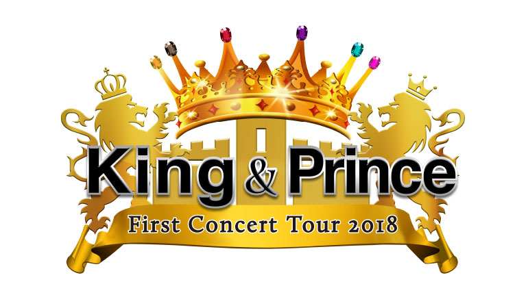 King & Prince/First Concert Tour 2018〈初…-
