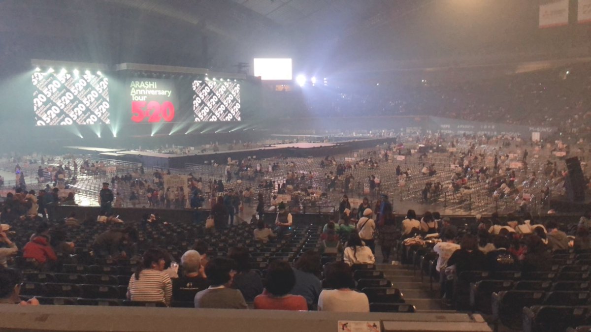嵐 コンサート Arashi Anniversary Tour 5 セトリ 座席 デジチケ Qr ゲート 18 19 ライブ ネタバレ レポ ページ 2 Tlクリップ