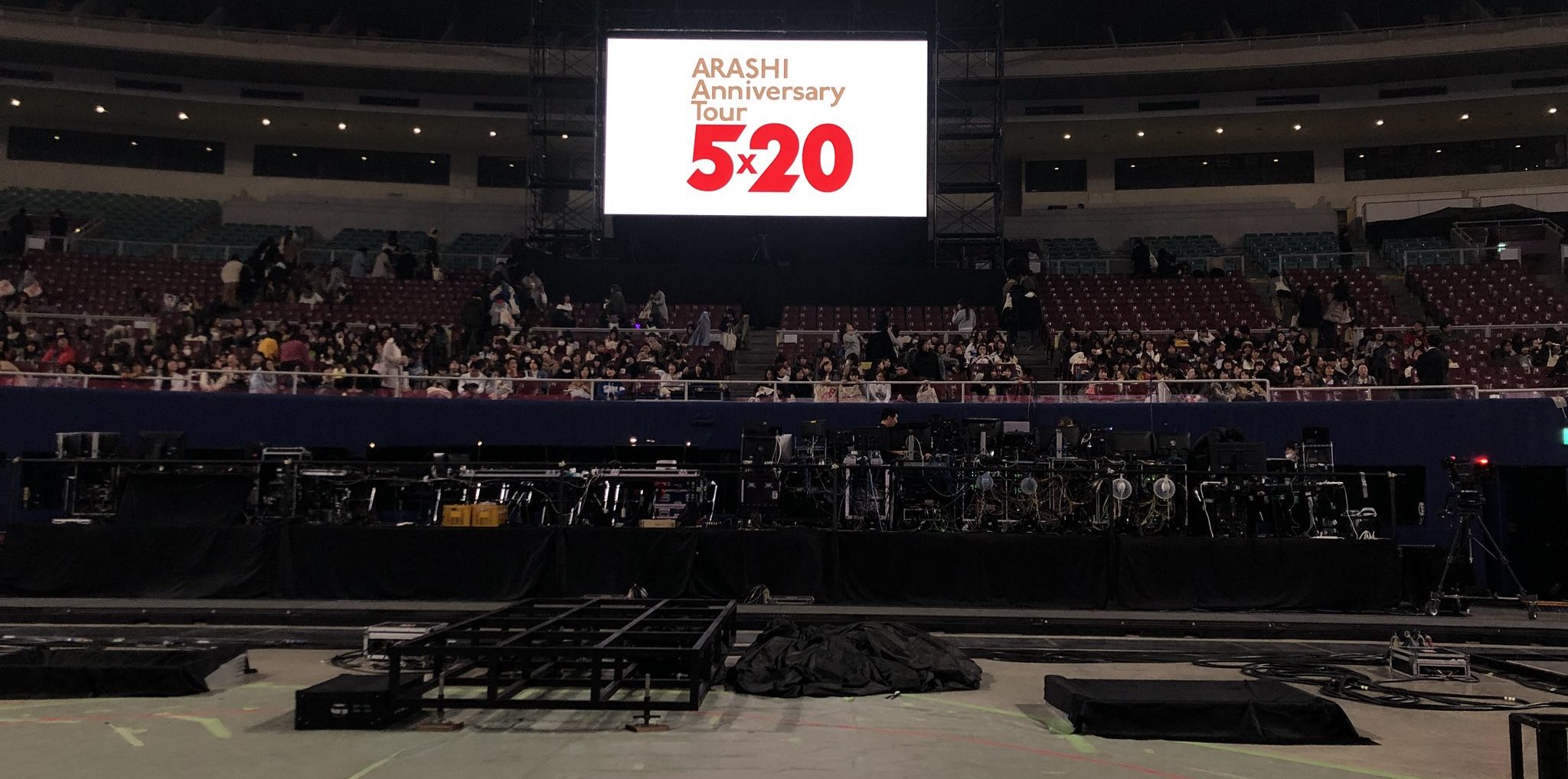 嵐 コンサート 名古屋 Arashi Anniversary Tour 5 20 ナゴヤドーム