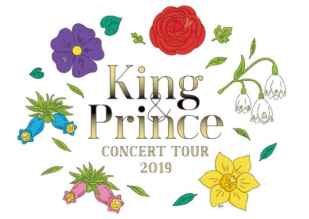 キンプリ 北海道 ライブ2ND 真駒内セキスイハイムアイスアリーナ 座席 セトリ… King & Prince CONCERT TOUR