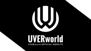 Uverworld ライブ Tycoon Tour セトリ グッズ ガチャ 座席 神戸 ワールド記念ホール 初日レポまとめ Tlクリップ